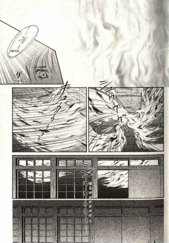 Page 59 Chapter 43 Ghost Hunt