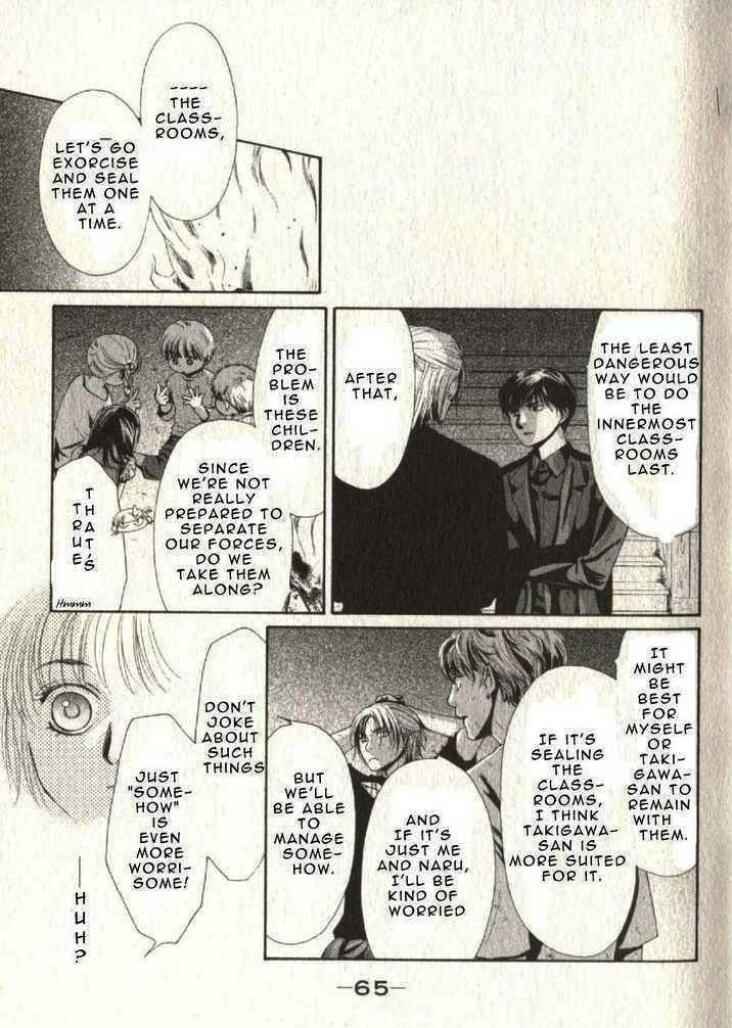 Page 69 Chapter 43 Ghost Hunt