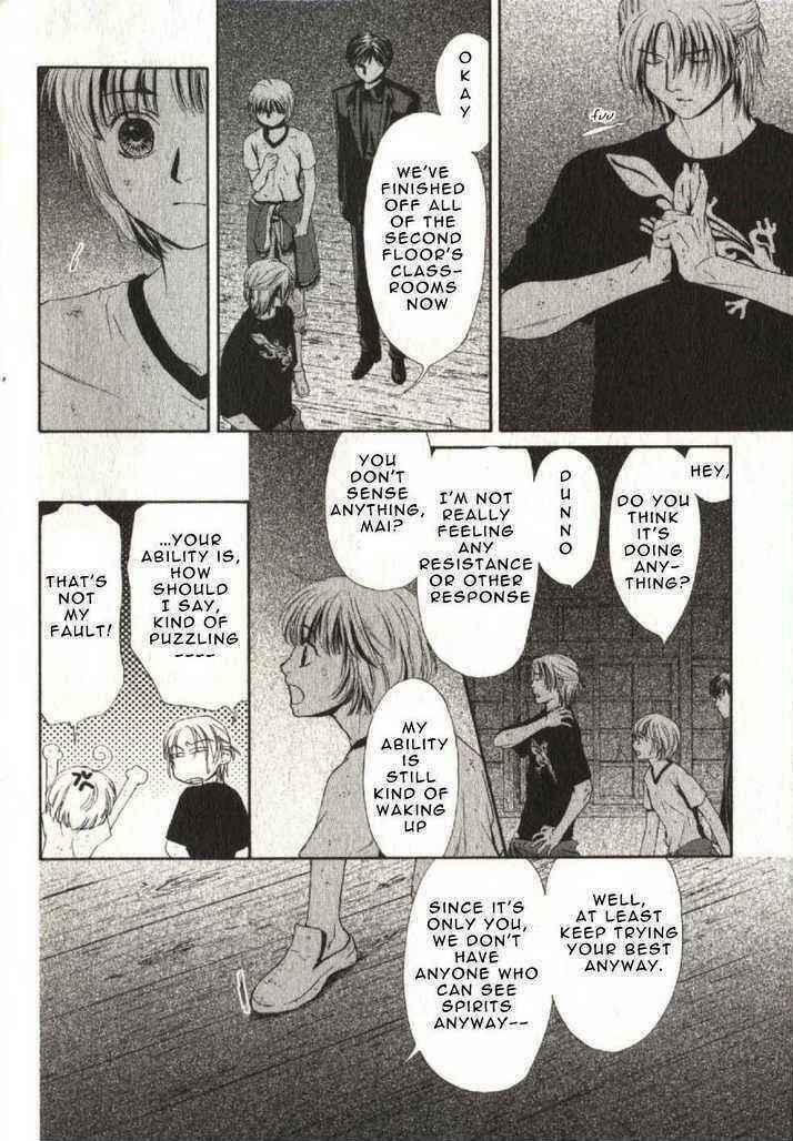 Page 72 Chapter 43 Ghost Hunt