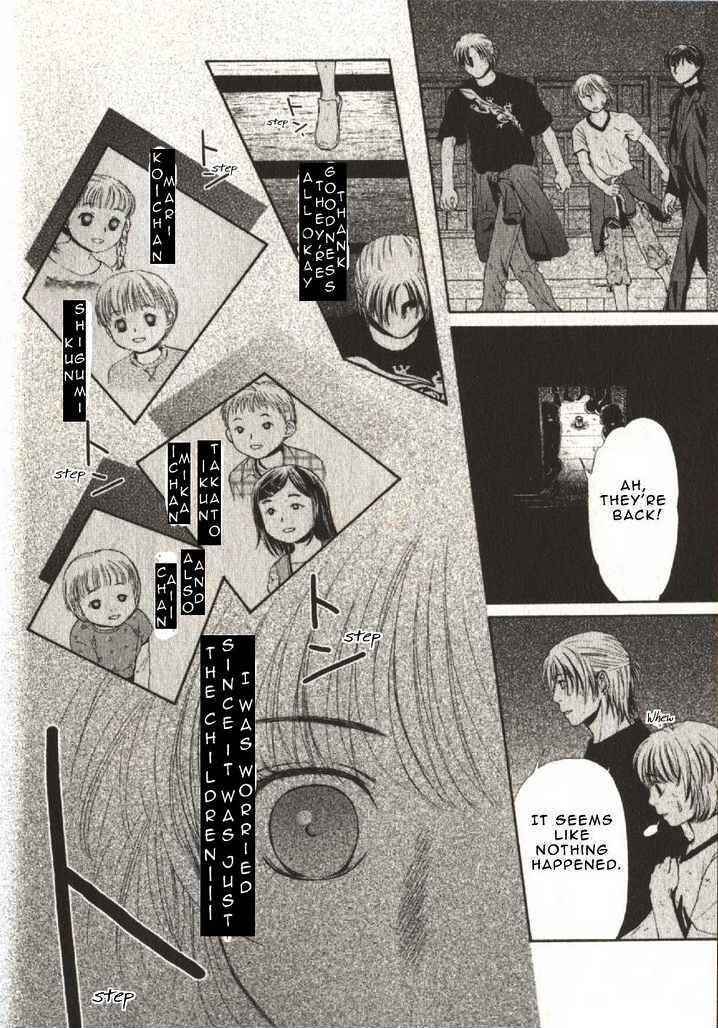 Page 74 Chapter 43 Ghost Hunt