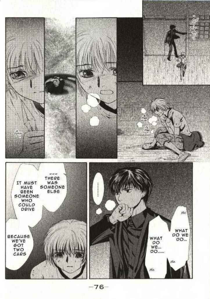 Page 80 Chapter 43 Ghost Hunt