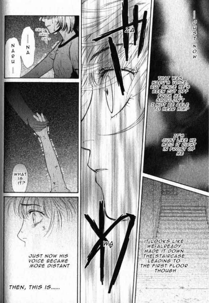 Page 96 Chapter 43 Ghost Hunt