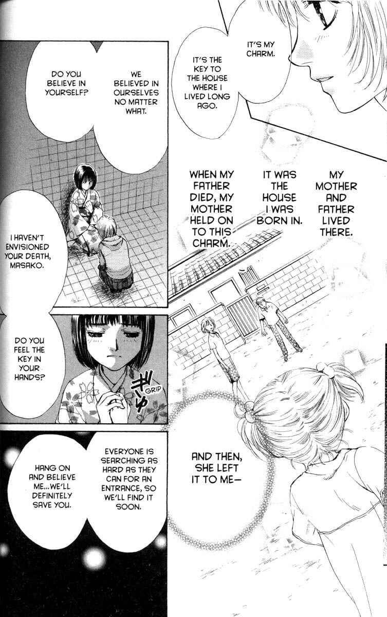 Page 18 Chapter 31 Ghost Hunt