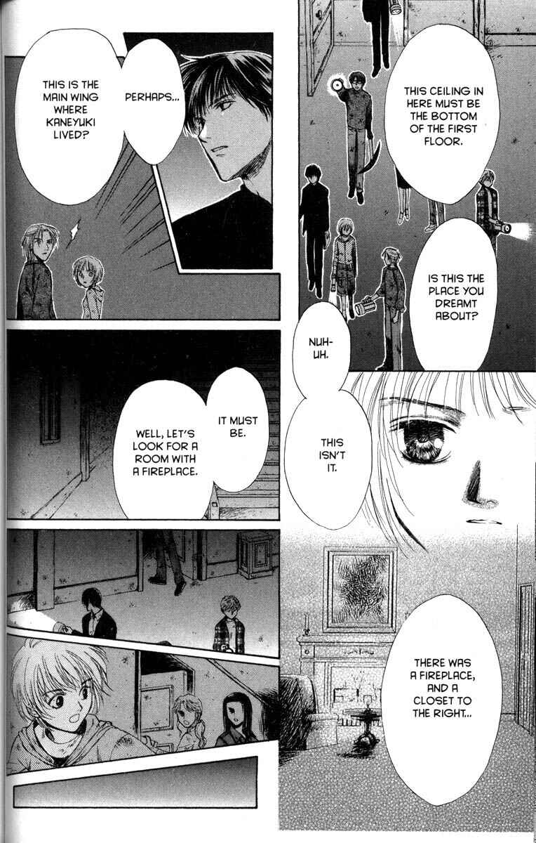 Page 24 Chapter 31 Ghost Hunt
