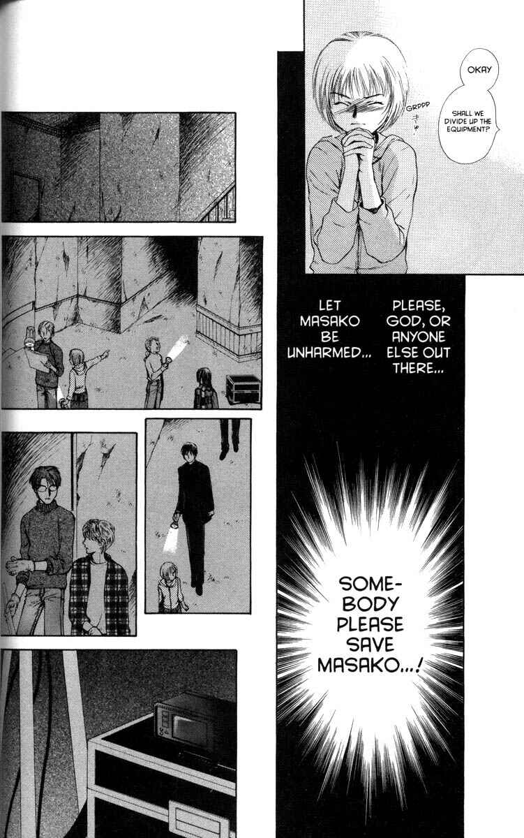 Page 6 Chapter 31 Ghost Hunt