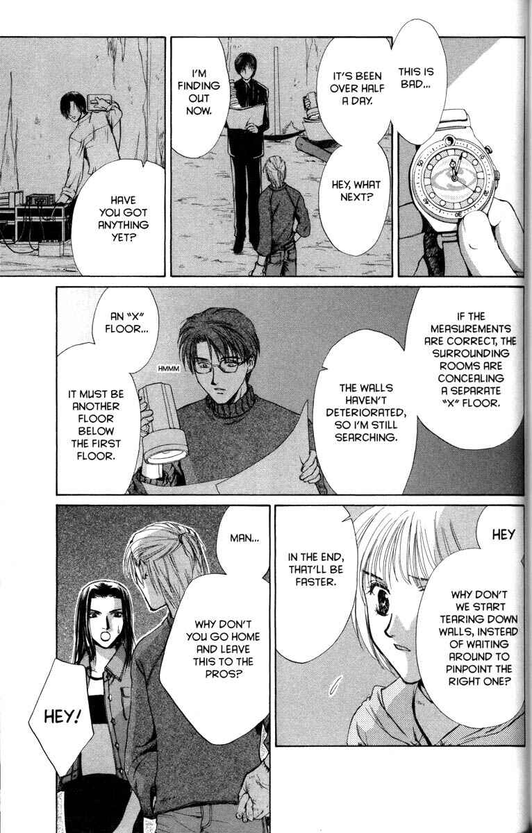 Page 7 Chapter 31 Ghost Hunt