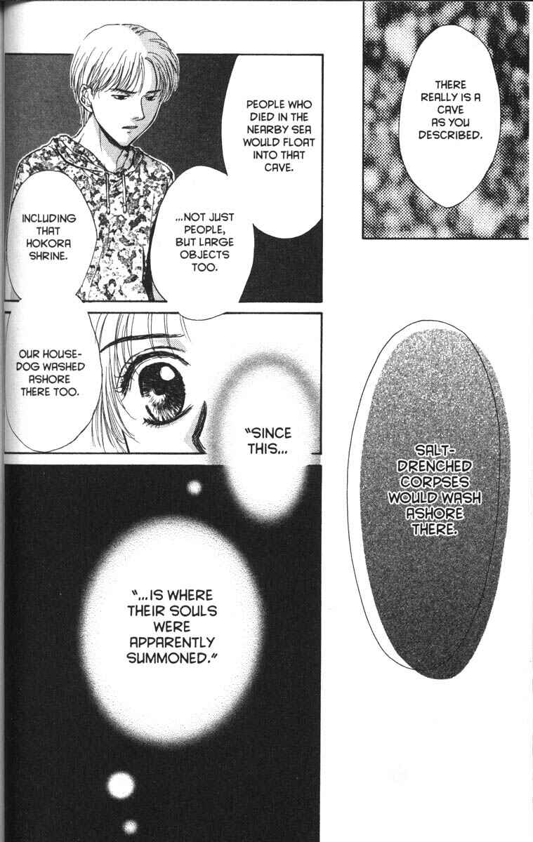 Page 38 Chapter 35 Ghost Hunt
