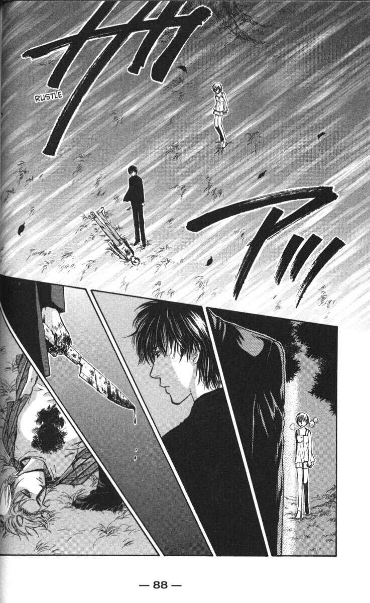 Page 4 Chapter 35 Ghost Hunt