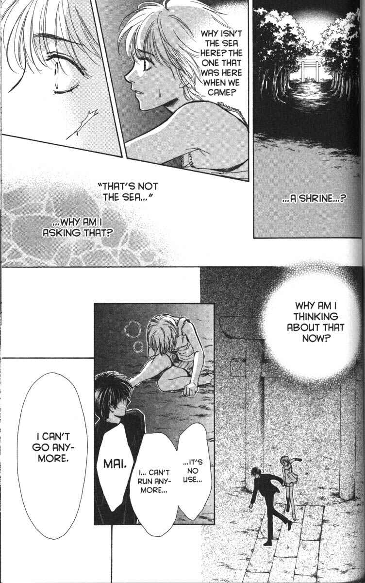Page 9 Chapter 35 Ghost Hunt