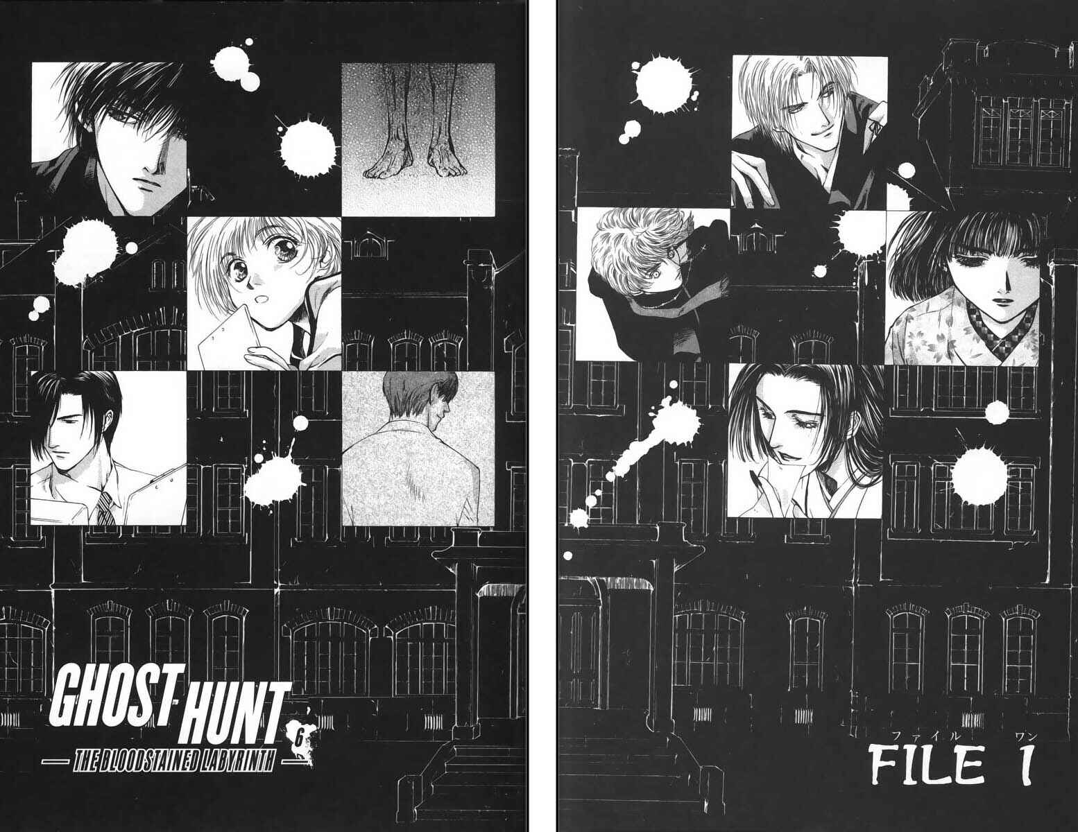 Page 13 Chapter 23 Ghost Hunt