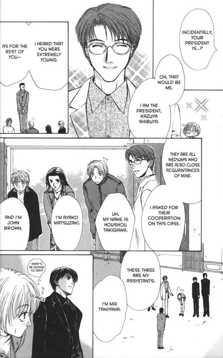 Page 30 Chapter 23 Ghost Hunt