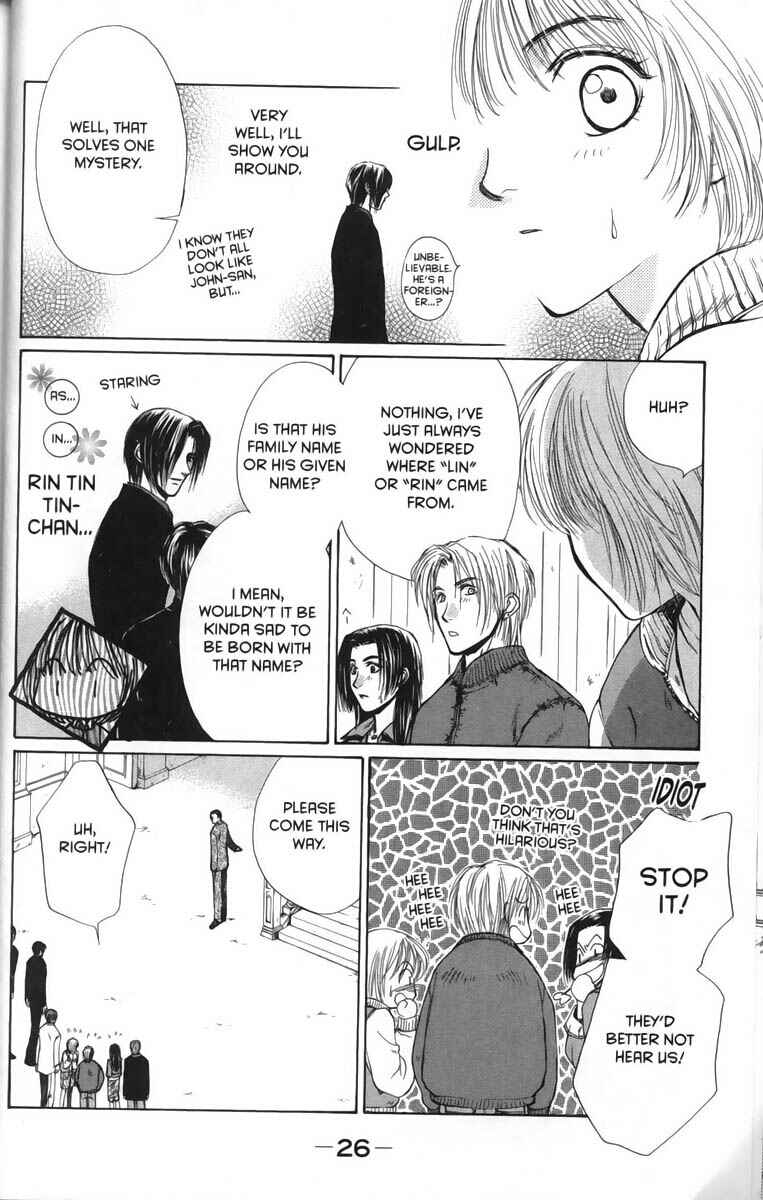 Page 32 Chapter 23 Ghost Hunt