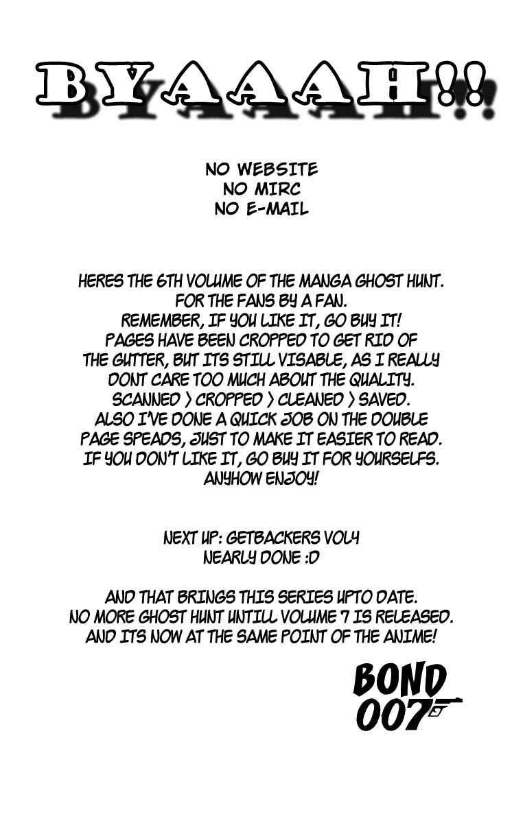 Page 51 Chapter 23 Ghost Hunt
