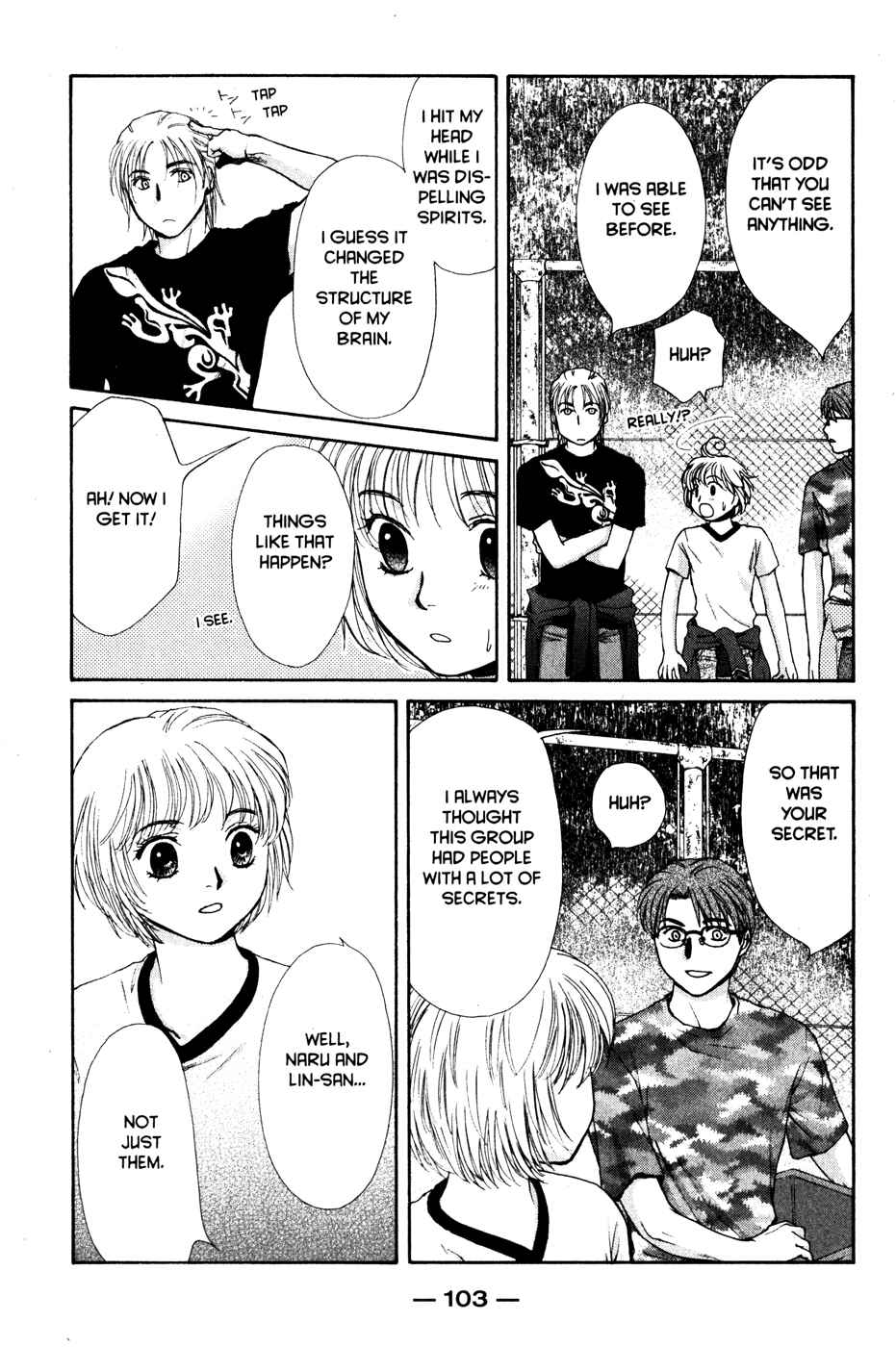 Page 108 Chapter 42 Ghost Hunt