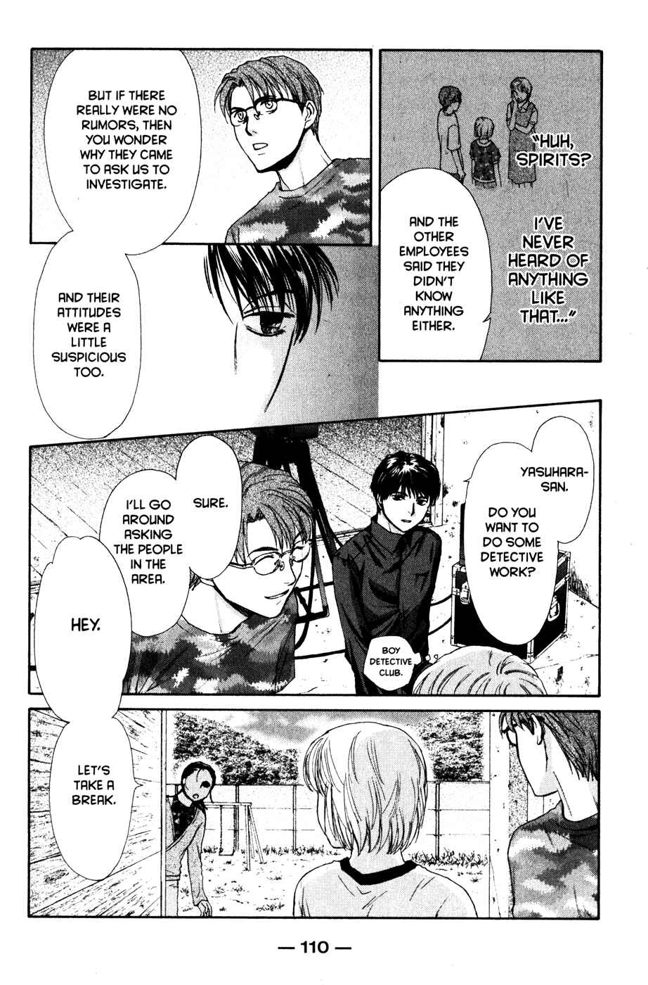 Page 115 Chapter 42 Ghost Hunt