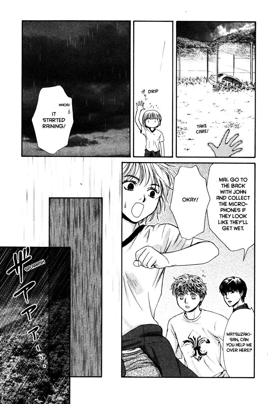 Page 122 Chapter 42 Ghost Hunt