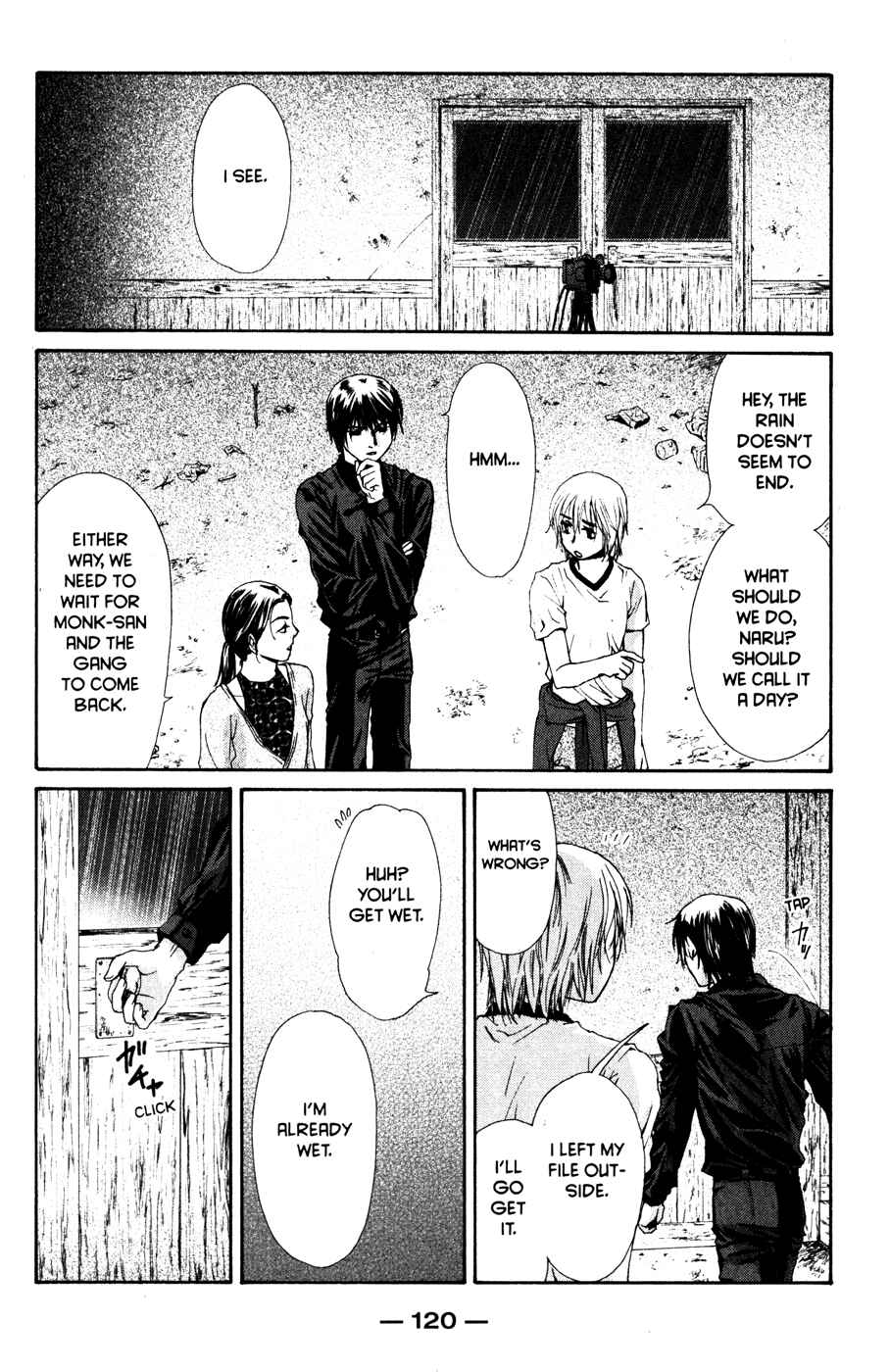 Page 125 Chapter 42 Ghost Hunt