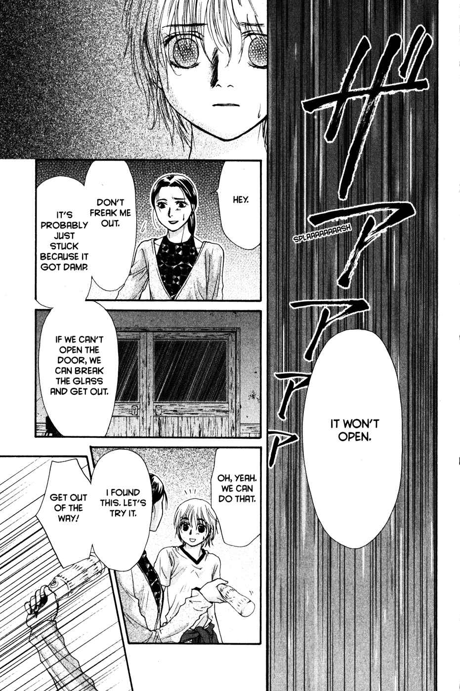 Page 128 Chapter 42 Ghost Hunt