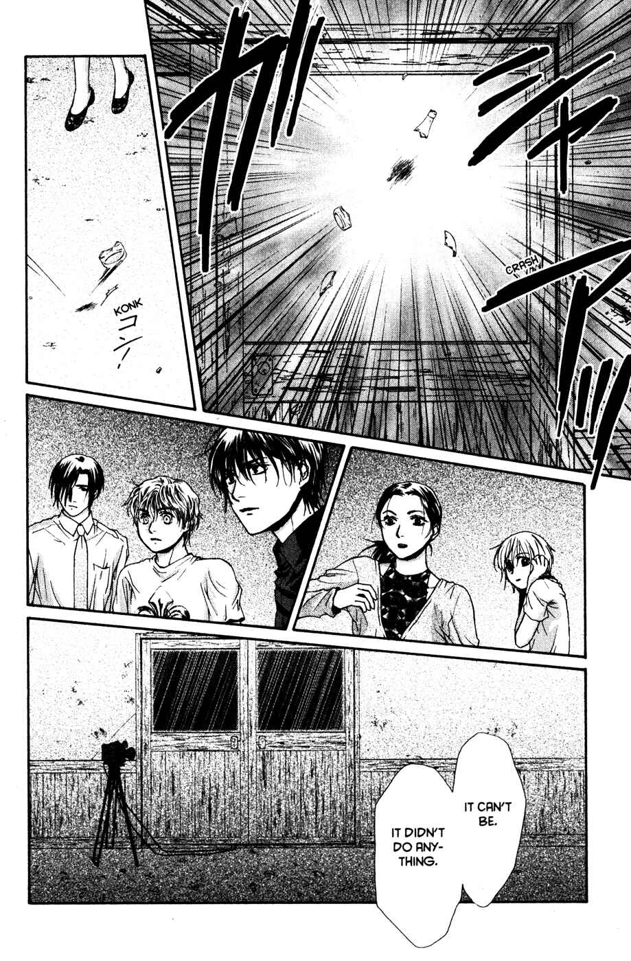 Page 129 Chapter 42 Ghost Hunt