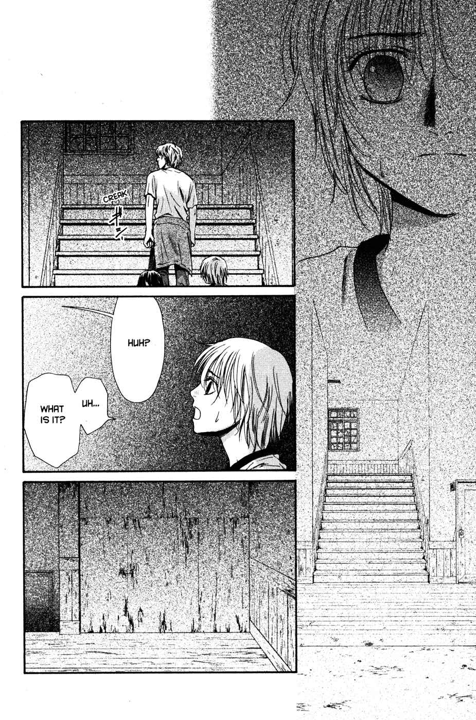 Page 131 Chapter 42 Ghost Hunt