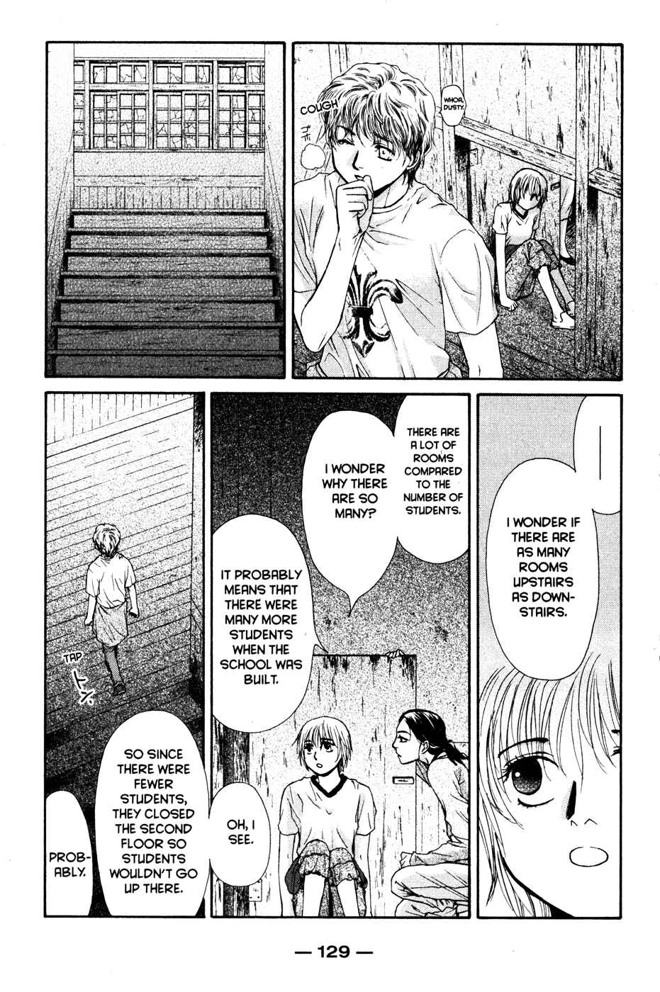 Page 134 Chapter 42 Ghost Hunt