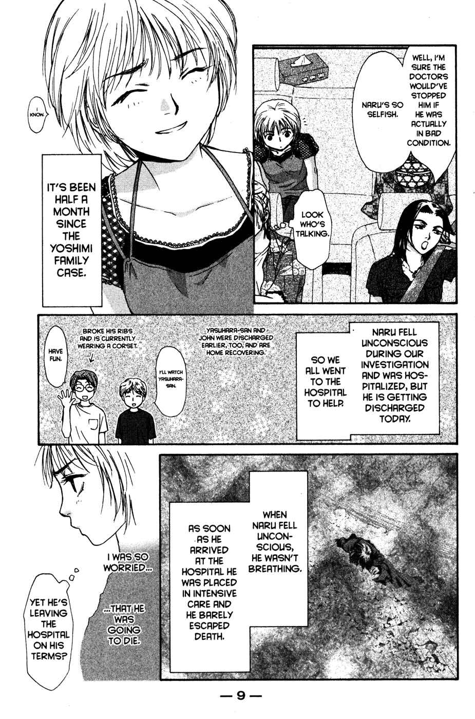 Page 14 Chapter 42 Ghost Hunt