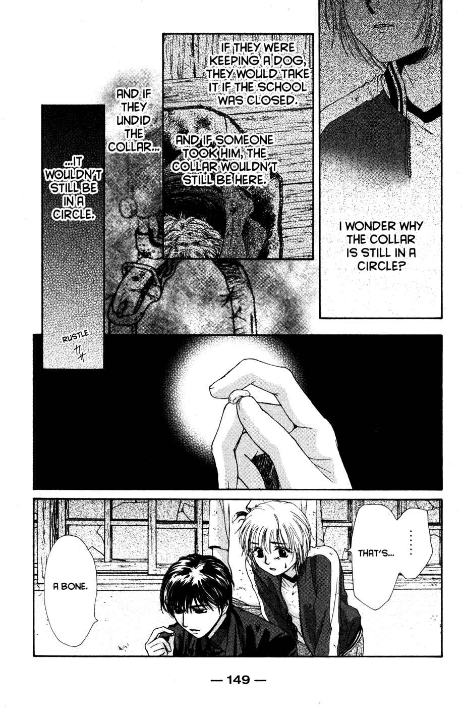 Page 154 Chapter 42 Ghost Hunt