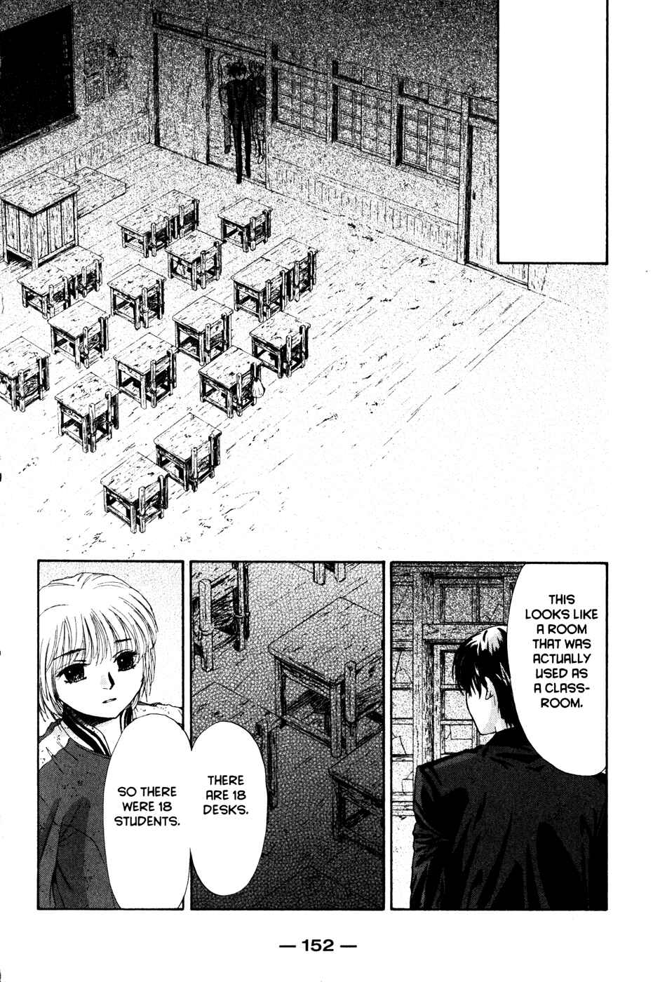 Page 157 Chapter 42 Ghost Hunt