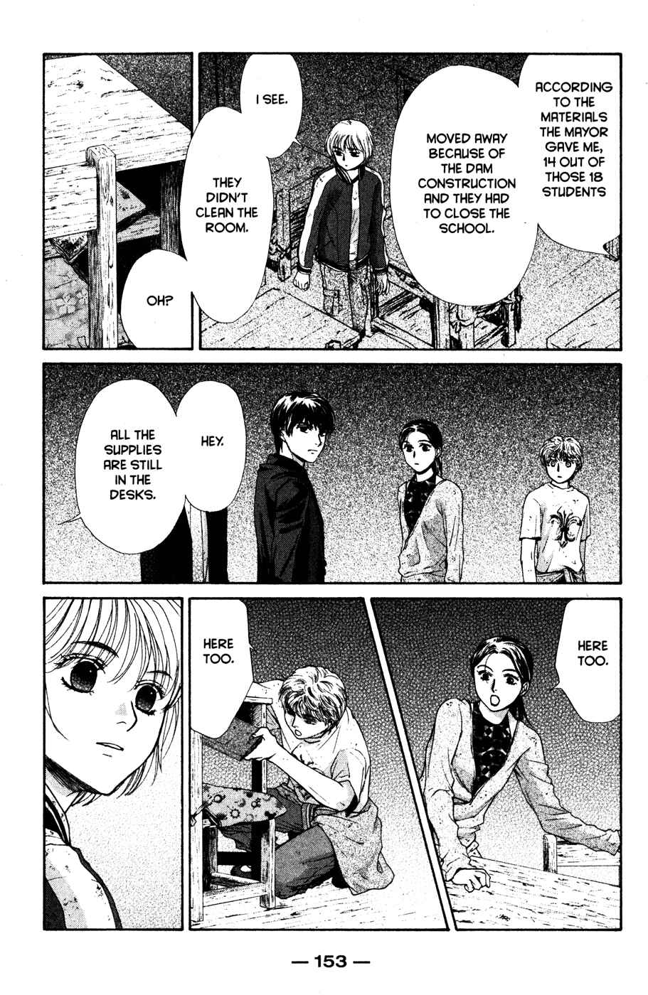 Page 158 Chapter 42 Ghost Hunt