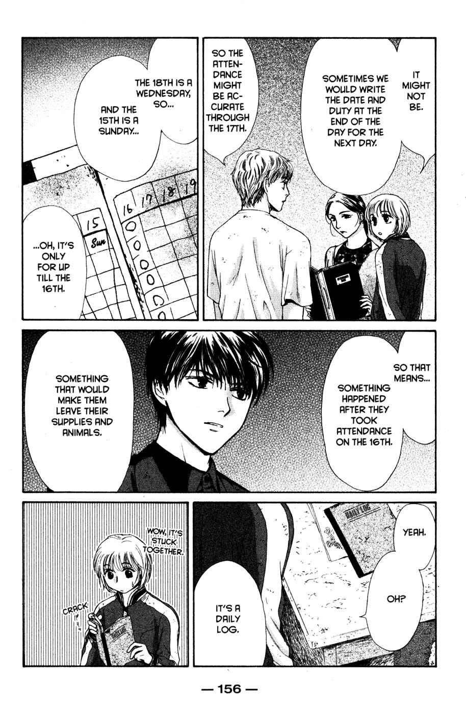 Page 161 Chapter 42 Ghost Hunt