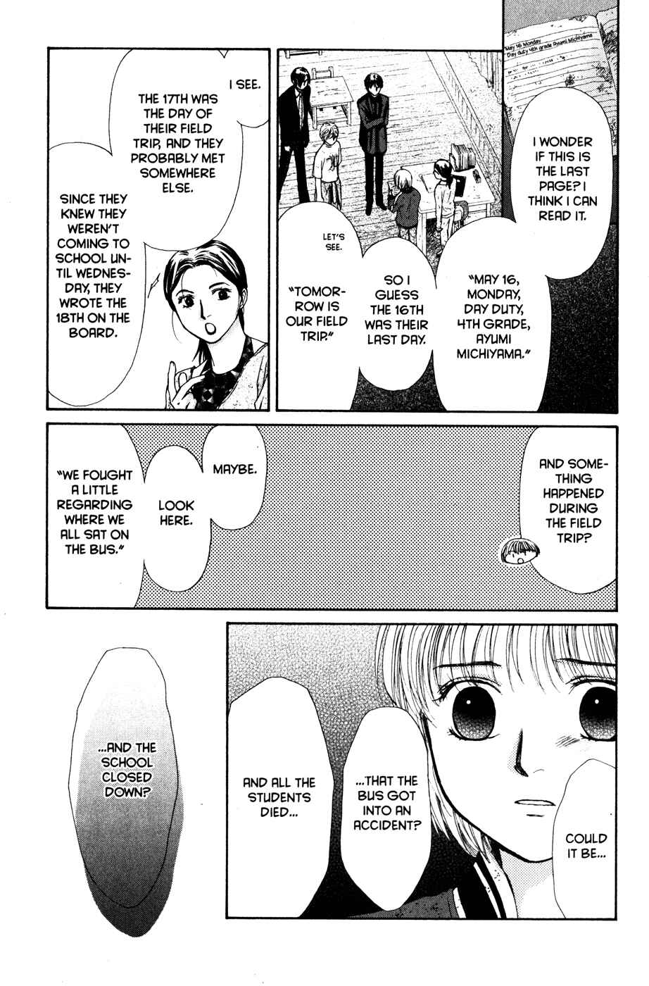 Page 162 Chapter 42 Ghost Hunt