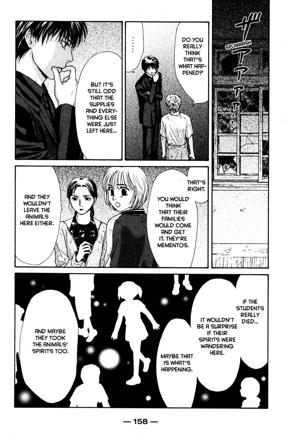 Page 163 Chapter 42 Ghost Hunt