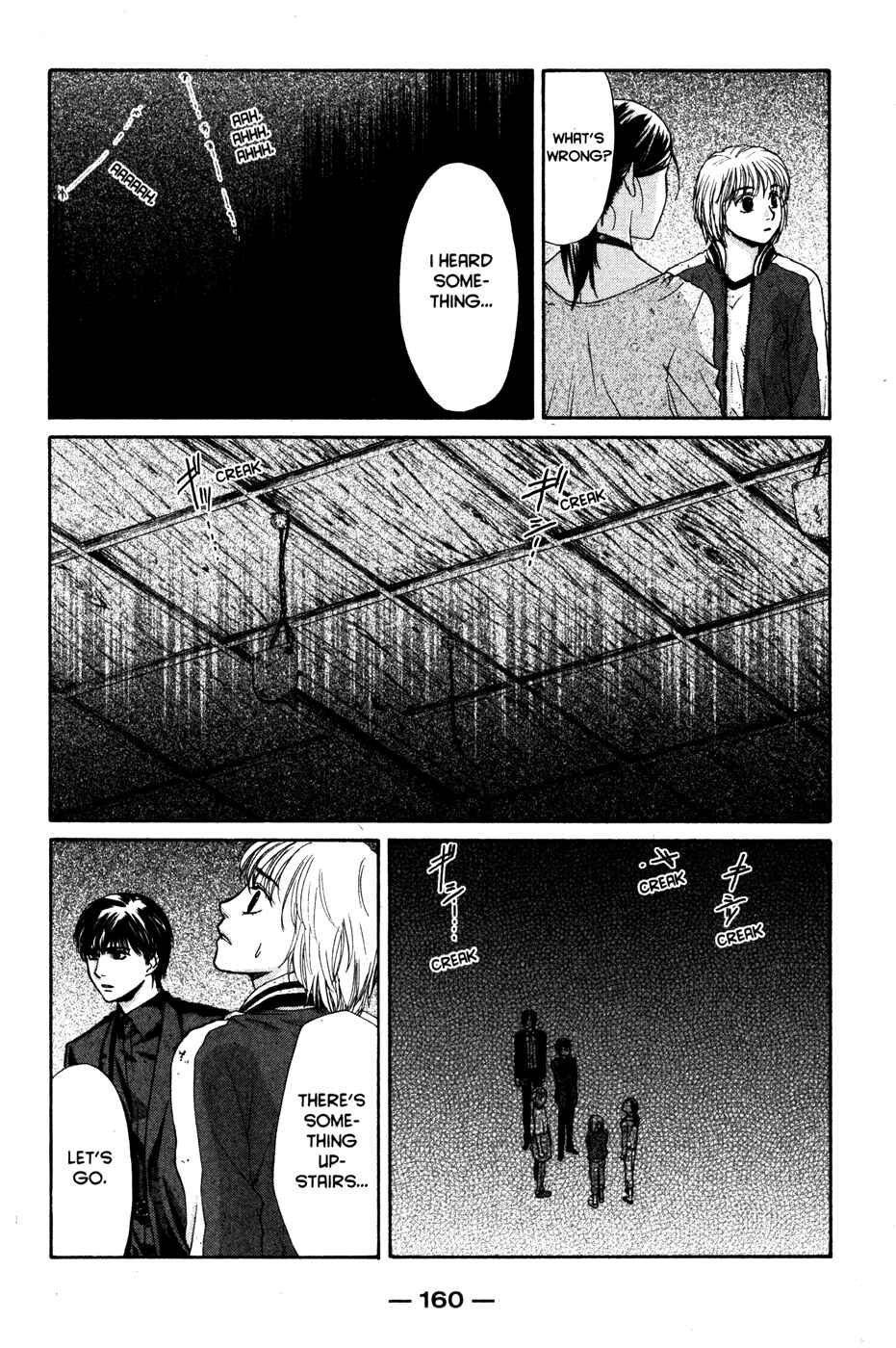Page 165 Chapter 42 Ghost Hunt