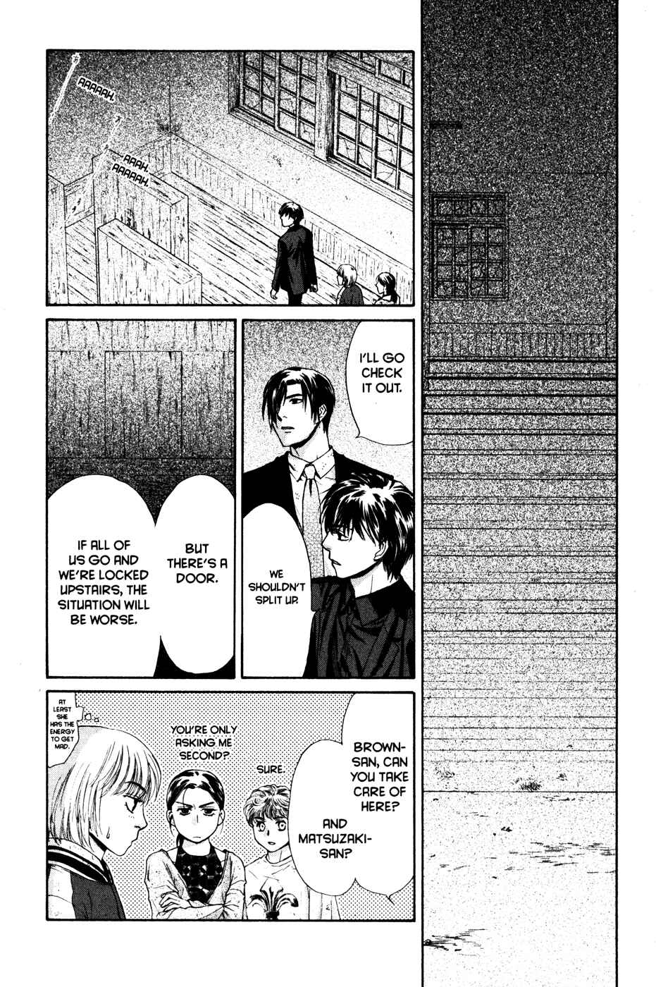 Page 166 Chapter 42 Ghost Hunt