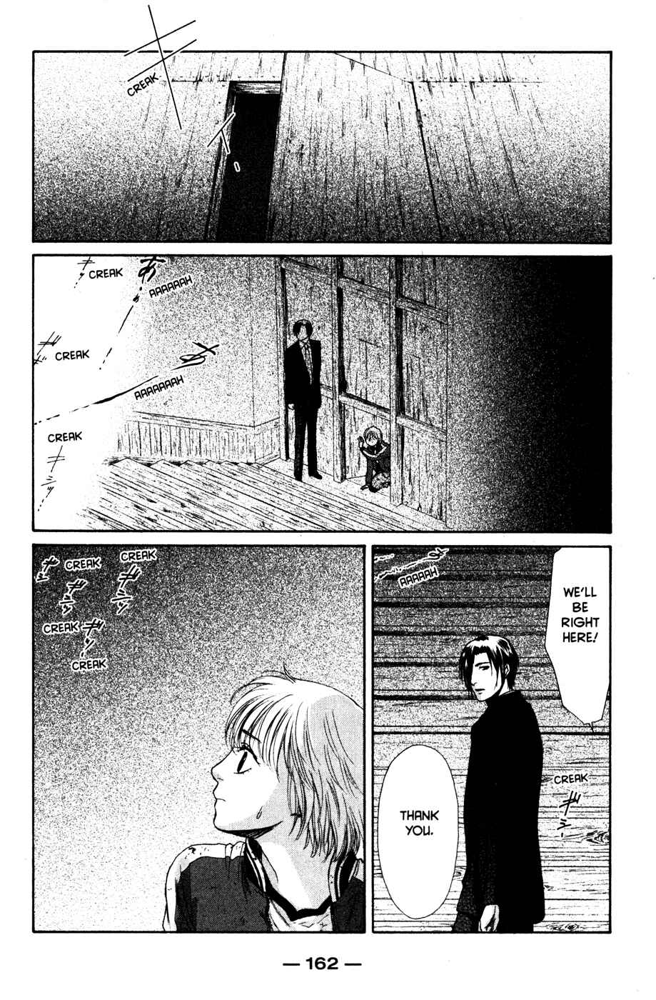 Page 167 Chapter 42 Ghost Hunt