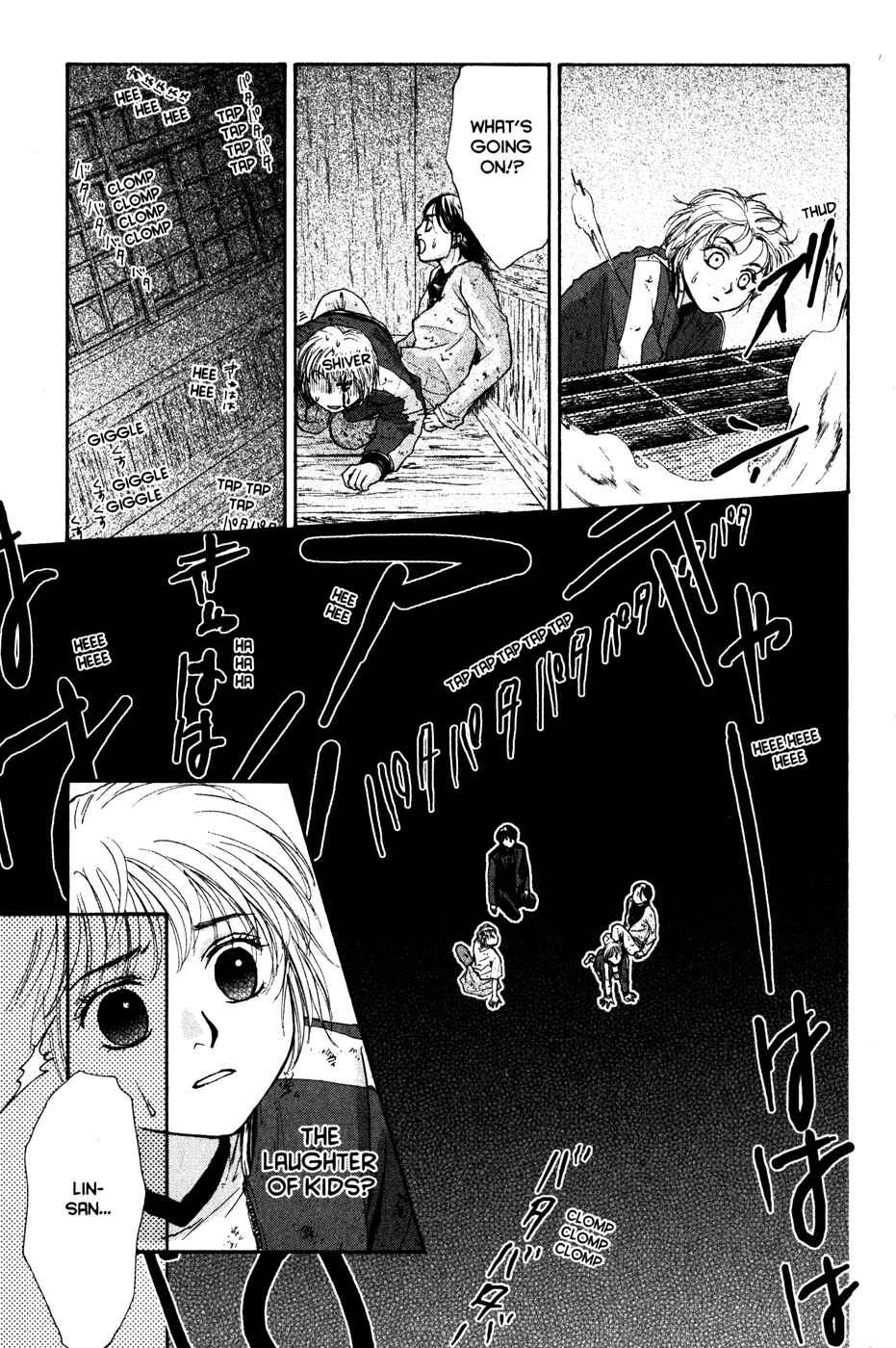 Page 170 Chapter 42 Ghost Hunt