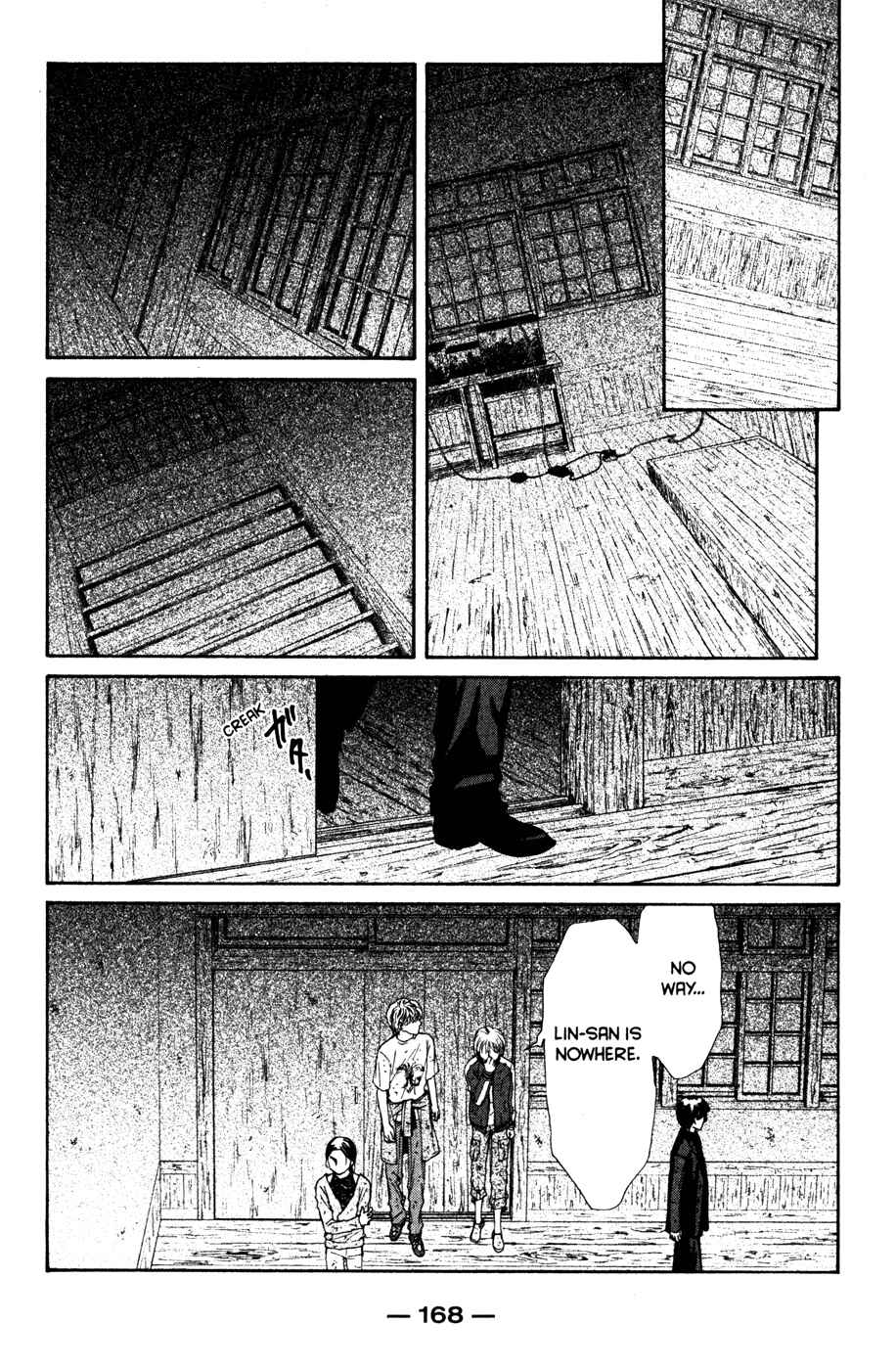 Page 173 Chapter 42 Ghost Hunt