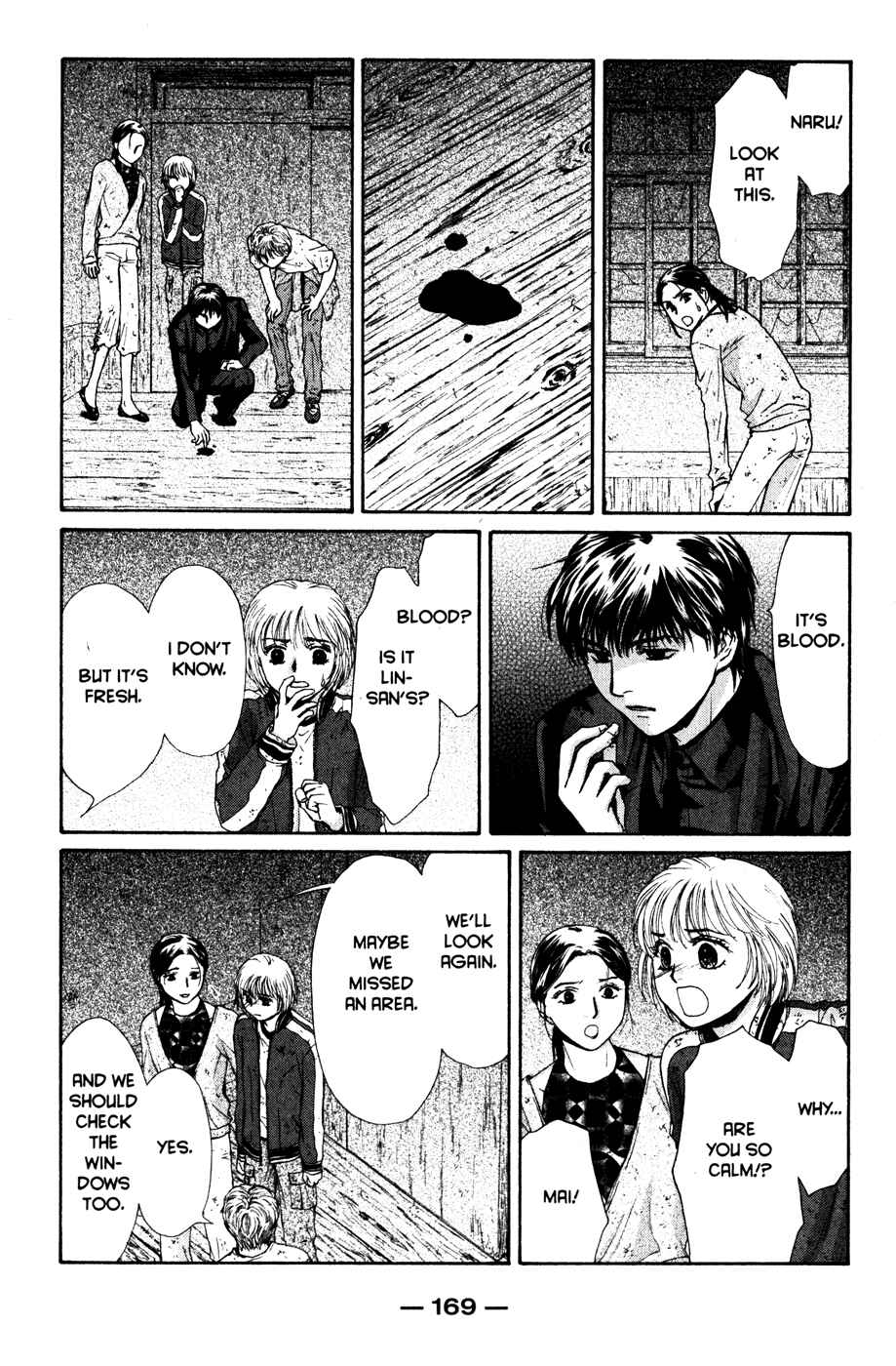 Page 174 Chapter 42 Ghost Hunt