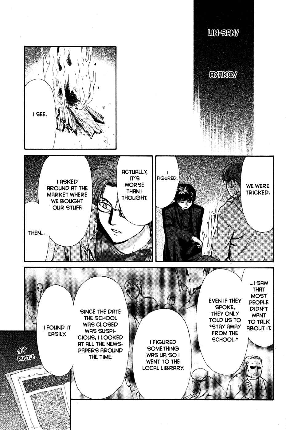 Page 186 Chapter 42 Ghost Hunt
