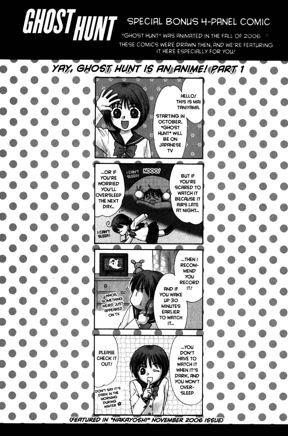 Page 192 Chapter 42 Ghost Hunt