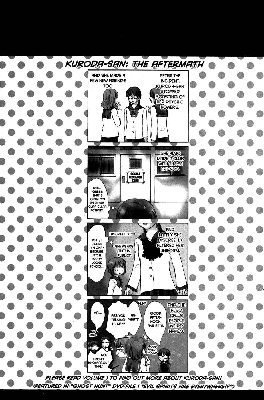 Page 194 Chapter 42 Ghost Hunt