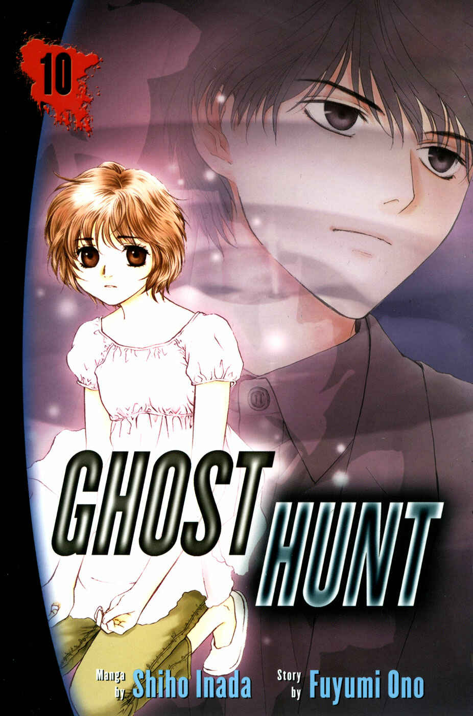 Page 2 Chapter 42 Ghost Hunt