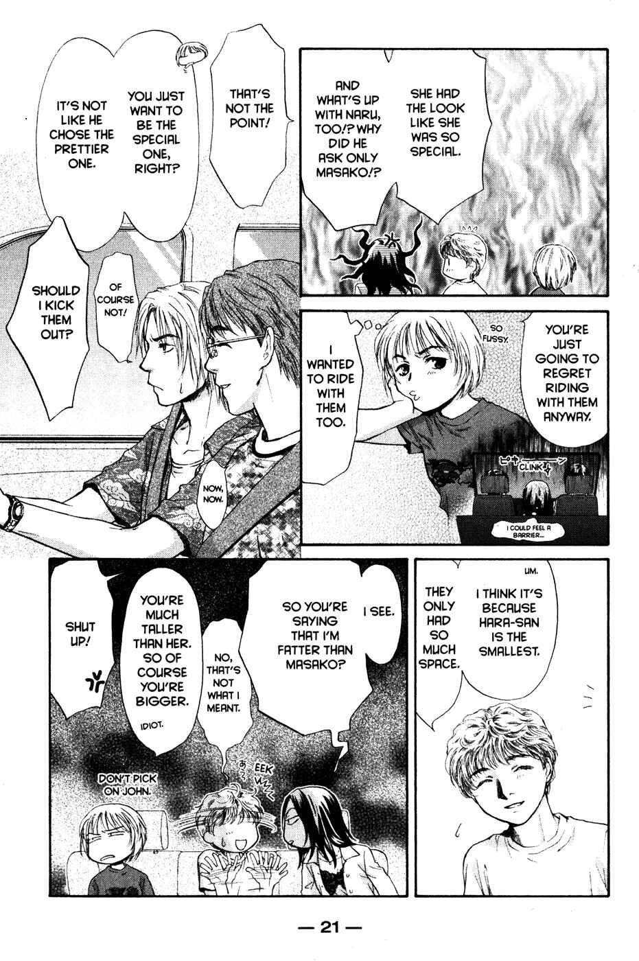 Page 26 Chapter 42 Ghost Hunt
