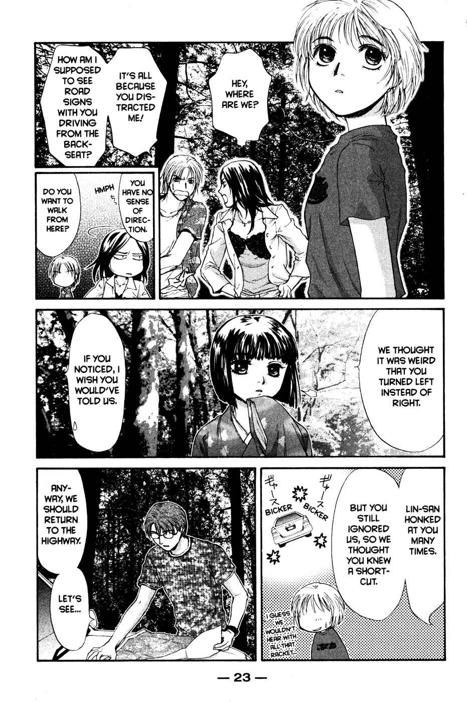 Page 28 Chapter 42 Ghost Hunt