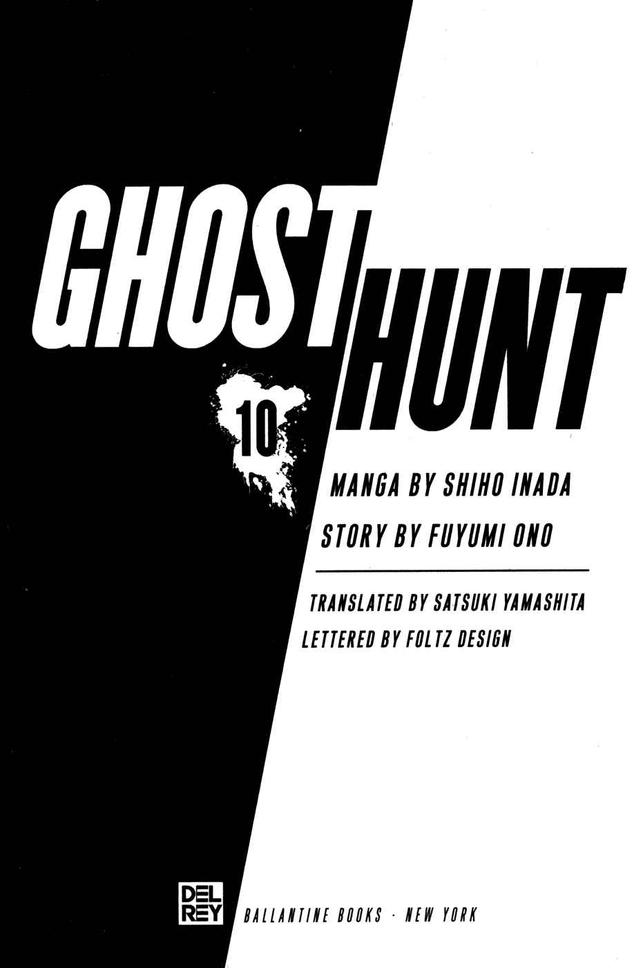 Page 3 Chapter 42 Ghost Hunt
