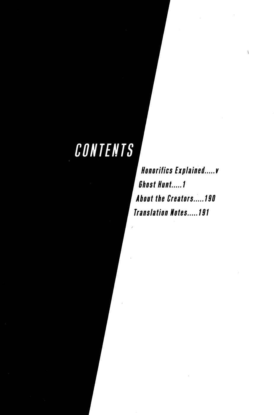 Page 4 Chapter 42 Ghost Hunt