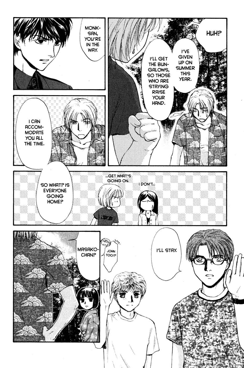 Page 41 Chapter 42 Ghost Hunt