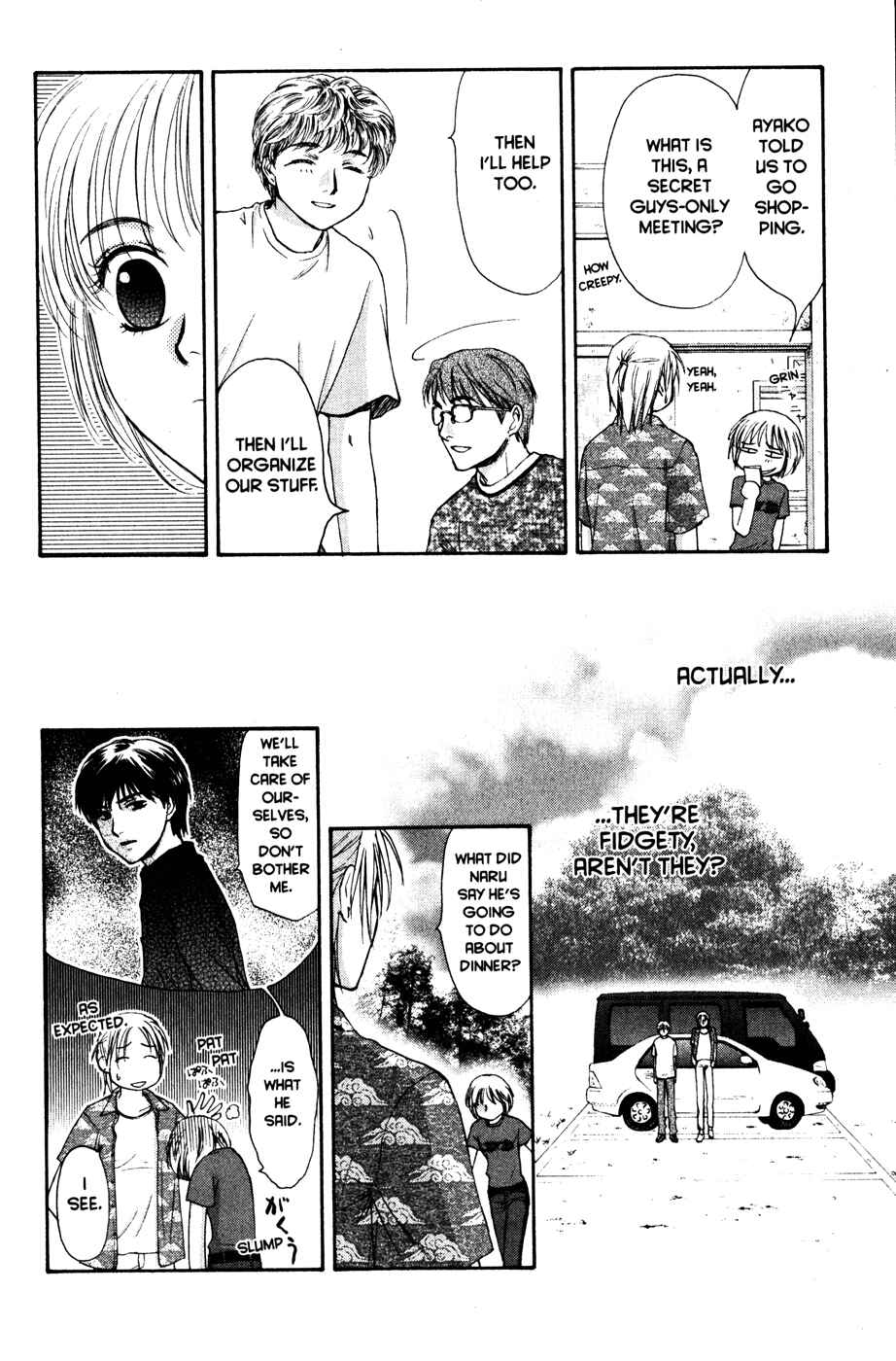 Page 47 Chapter 42 Ghost Hunt