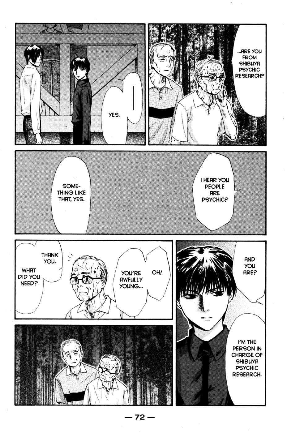 Page 77 Chapter 42 Ghost Hunt