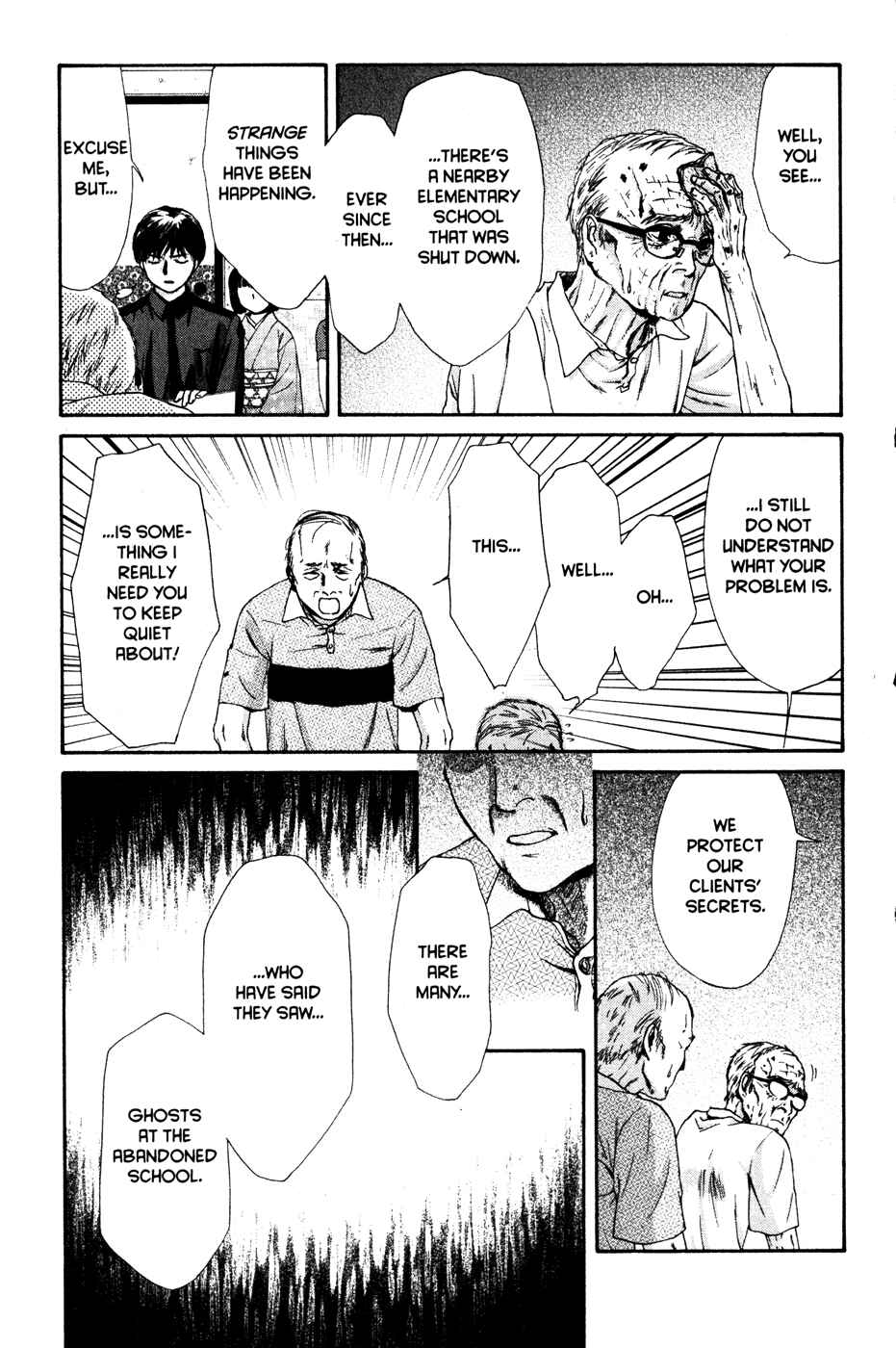 Page 80 Chapter 42 Ghost Hunt